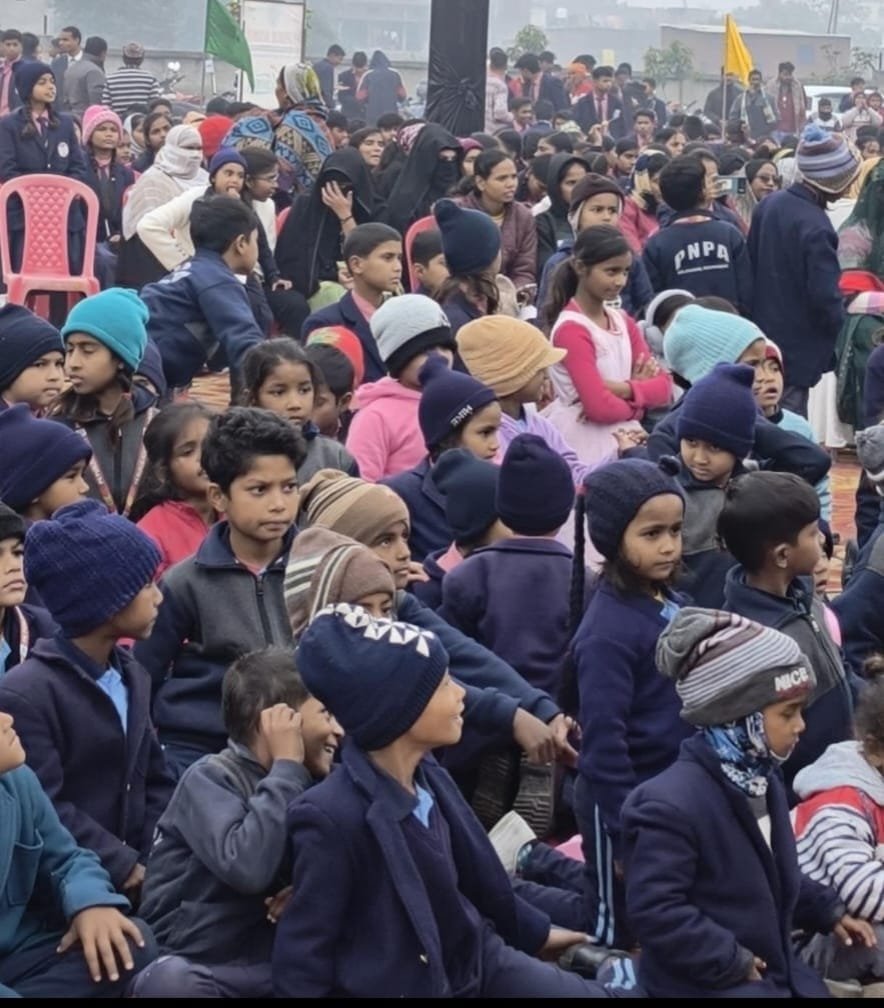 PN Public Academy Event