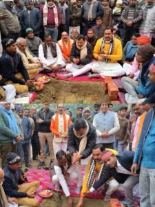 Social and Cultural Facilities