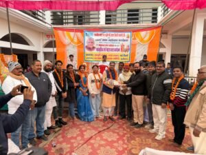 Shakuntal Inter College Event