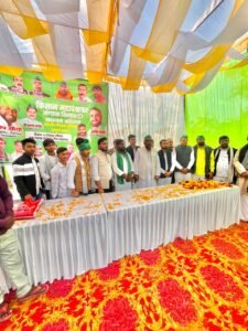 Farmer Unity And Empowerment