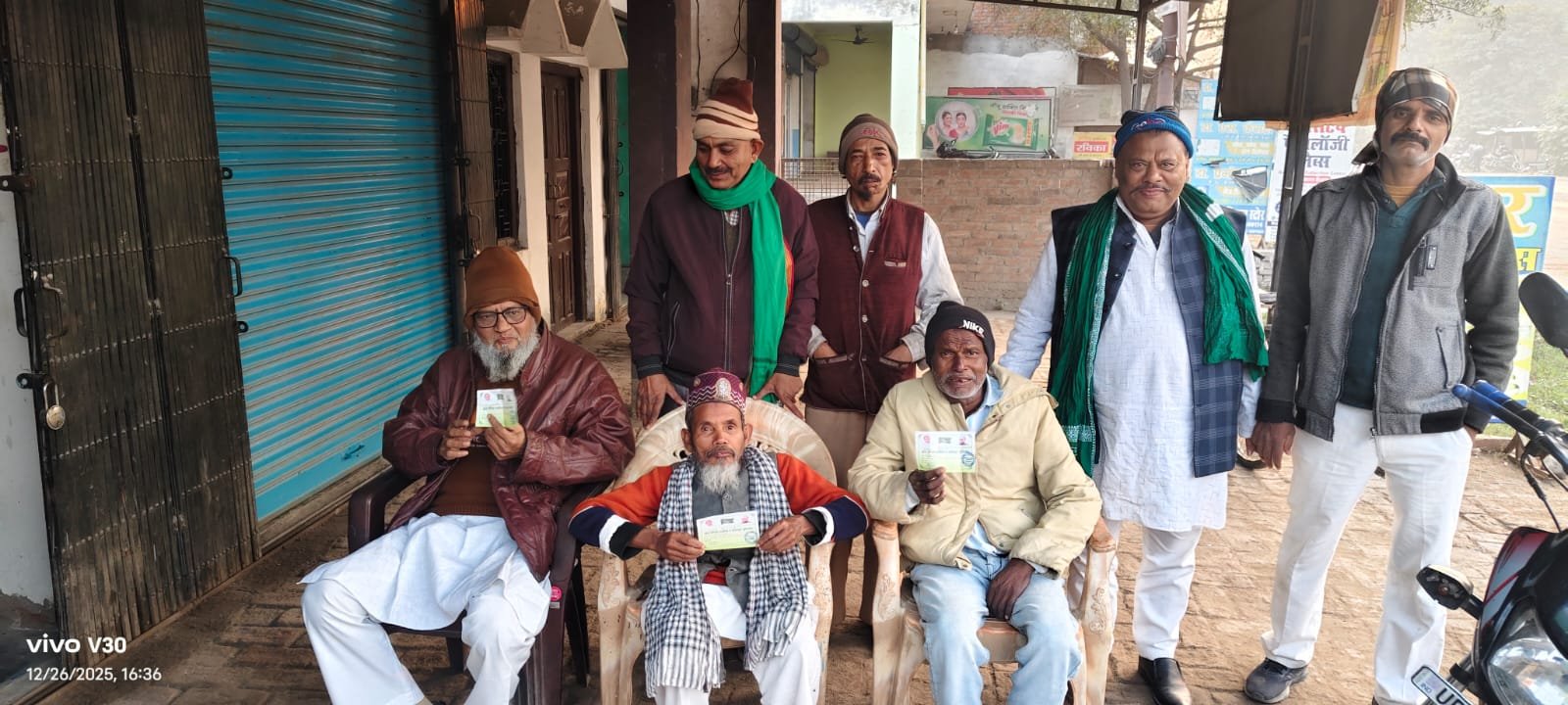 AIMIM Membership Drive