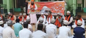 Bangladesh Mob Lynching Condemnation