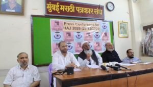 Hajj 2026 Guidelines