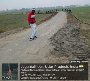 GPS Camera Exposes Fraud