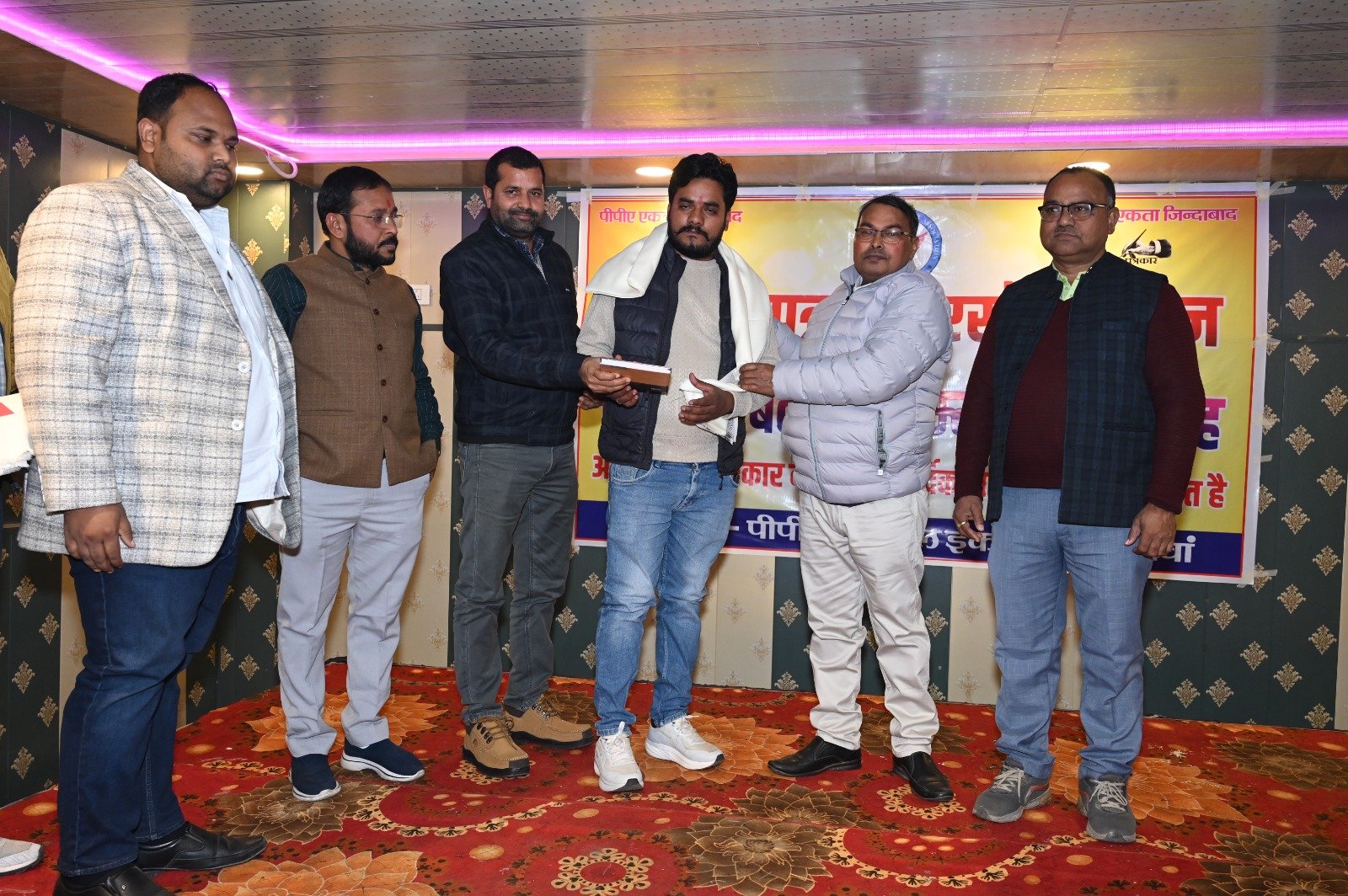 Purvanchal Journalists Association