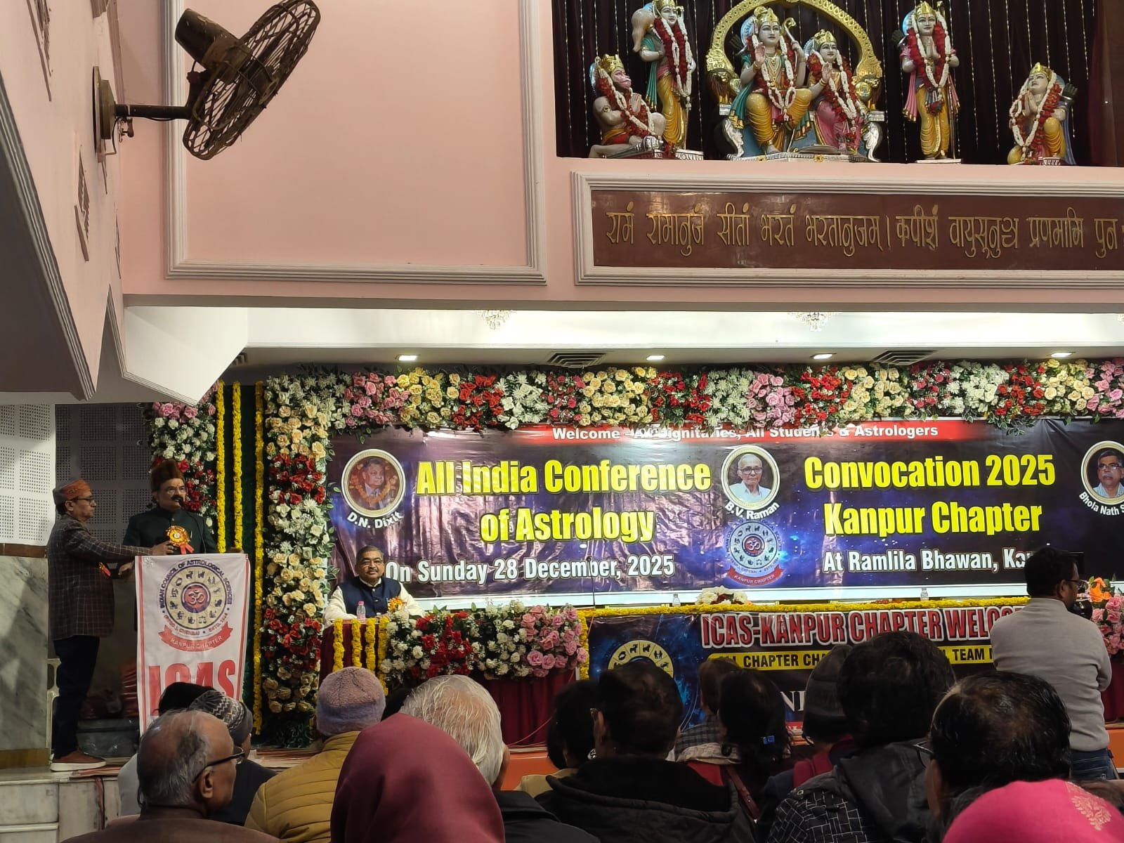 ICAS Convocation Kanpur