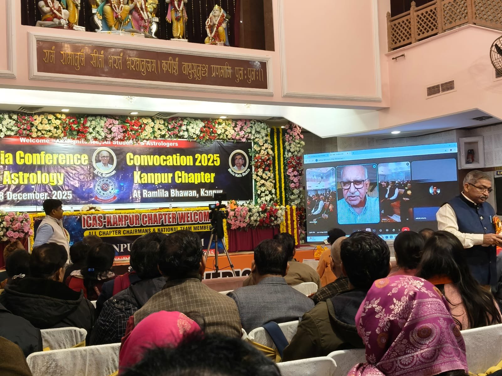 ICAS Convocation Kanpur