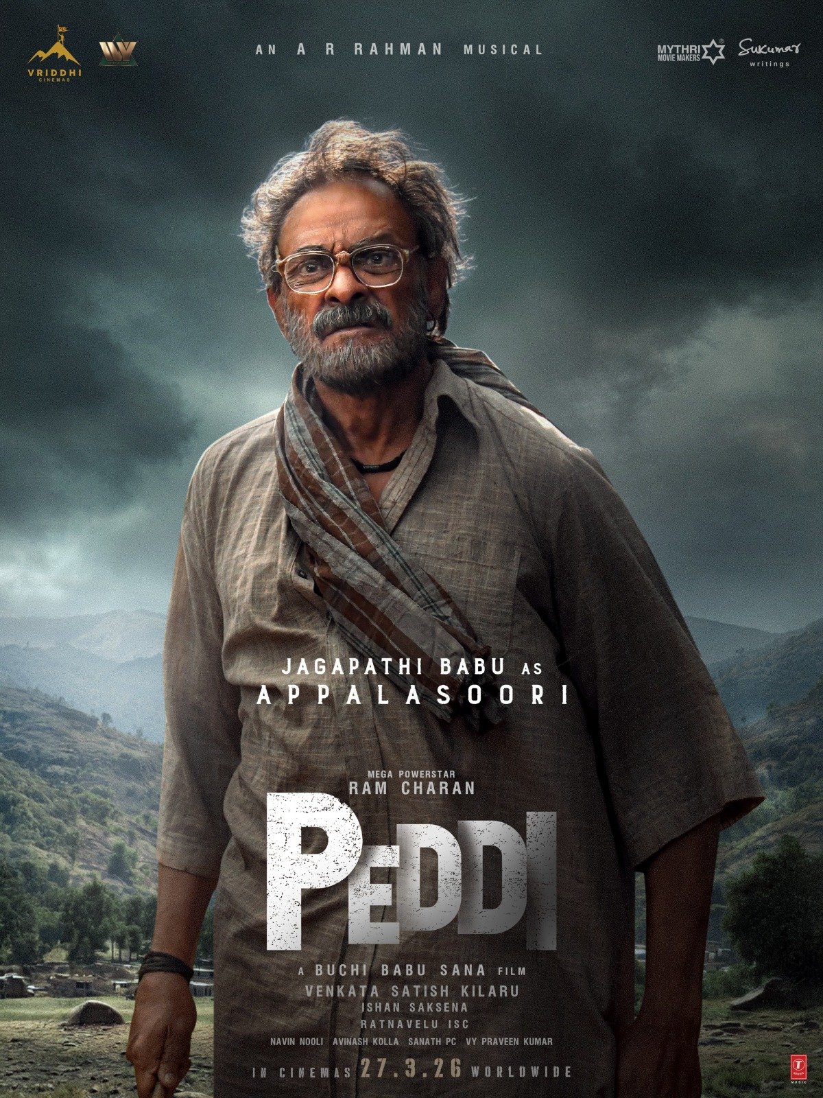 पेड्डी में जगपति बाबू का अप्पलासूर अवतार सामने आया