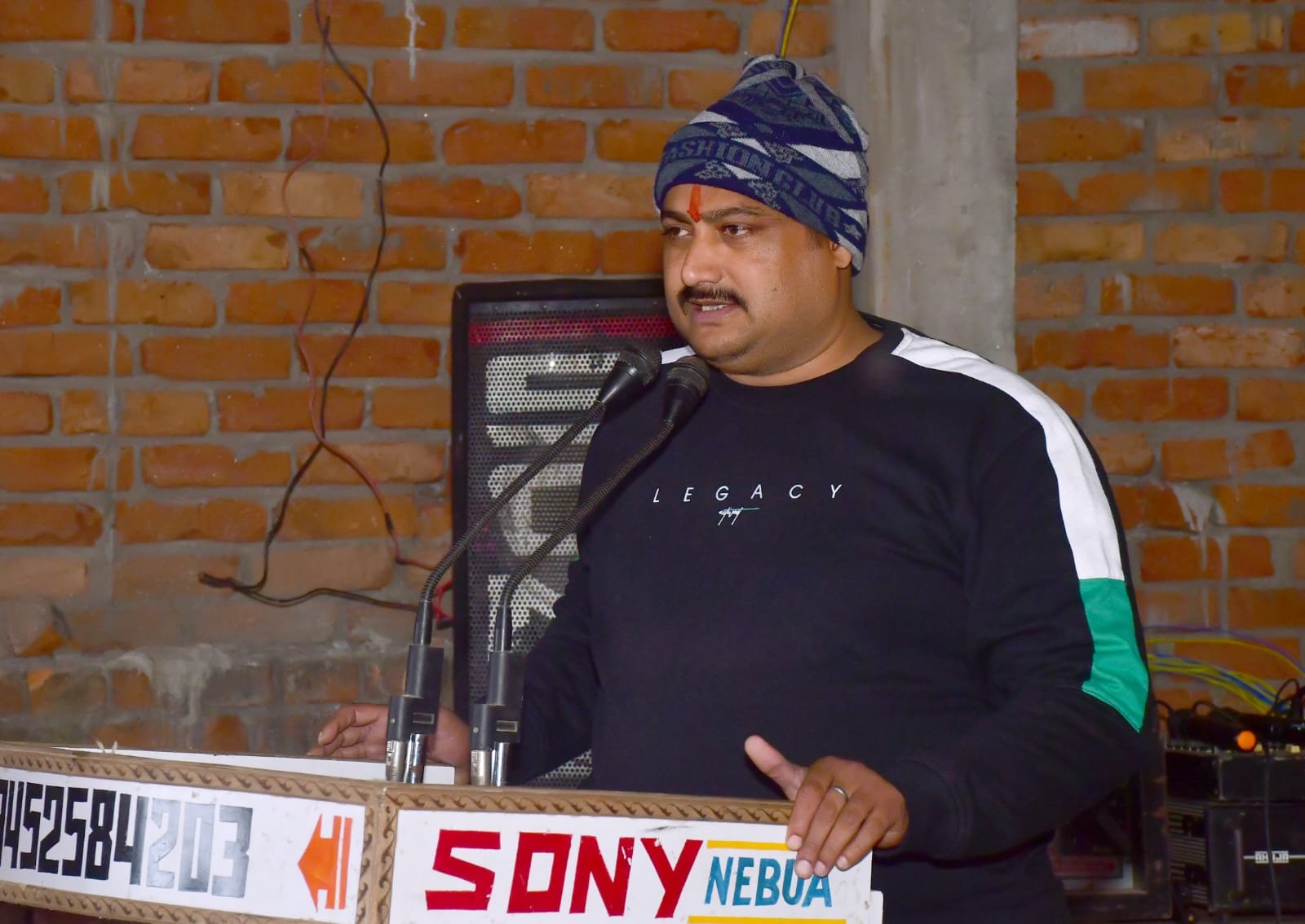 सर्वजन हित पार्टी ने नौरंगिया में सदस्यता अभियान चलाया