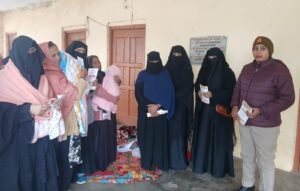 मिशन शक्ति के तहत छात्राओं को किया गया Vigilant