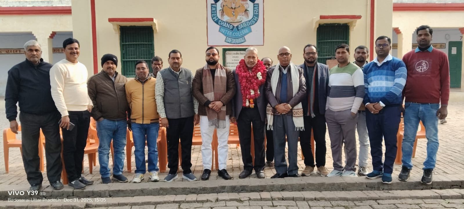 फतेहचंद इंटर कॉलेज में भावनात्मक माहौल में हुआ विदाई समारोह