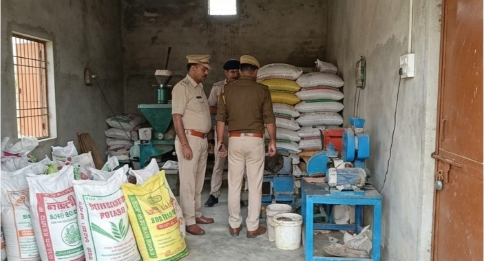 Fake Fertilizer Raid Kushinagar