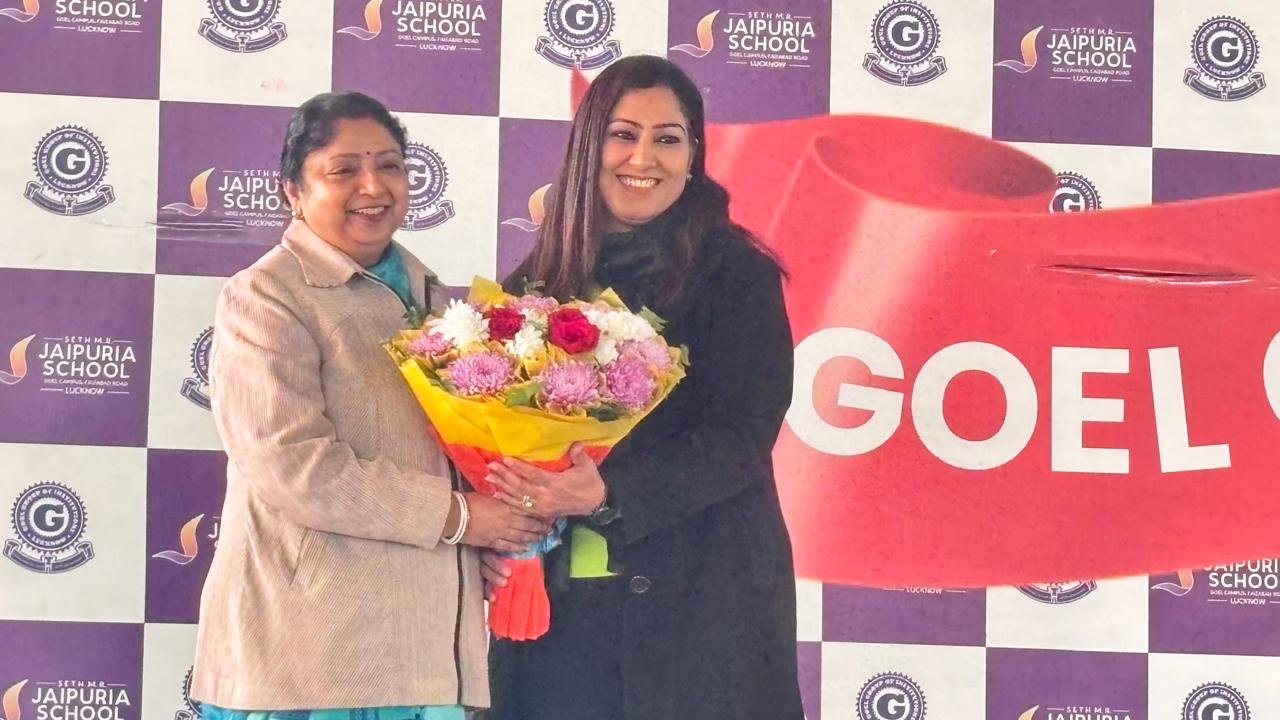 Jaipuria Goel Campus