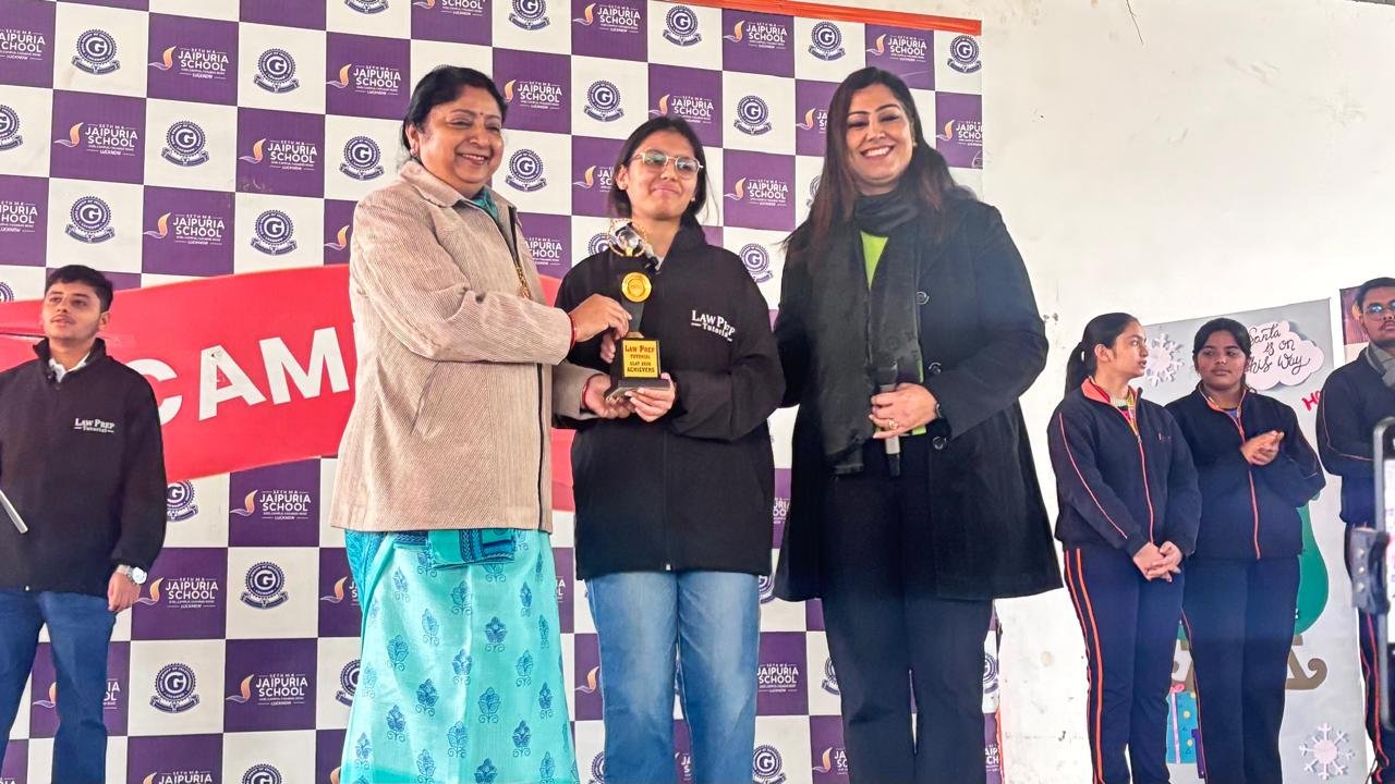 Jaipuria Goel Campus