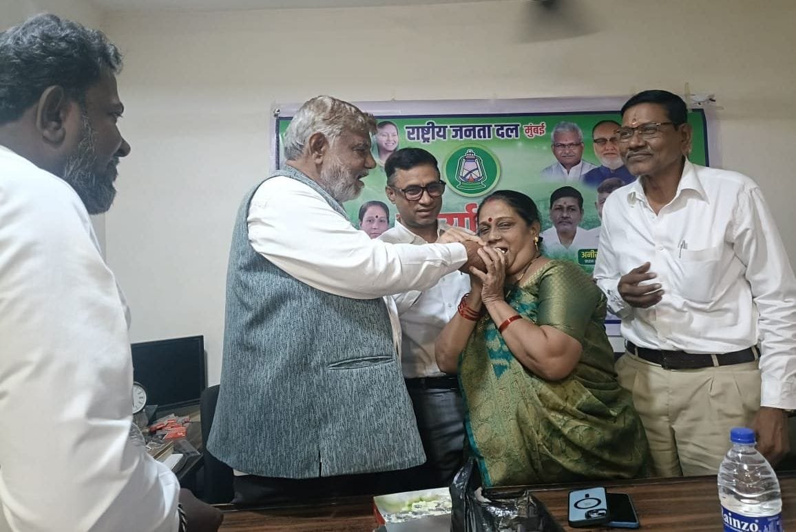 राजद मुंबई ने भी मनपा के लिए उम्मीदवार उतारा