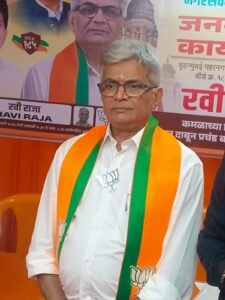 Mumbai Municipal Elections