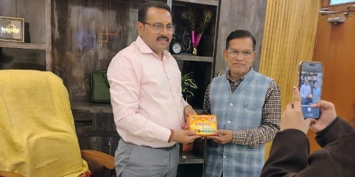 आधुनिक तकनीक से बनी सुगंधित सामग्री सेहत के लिए लाभदायक