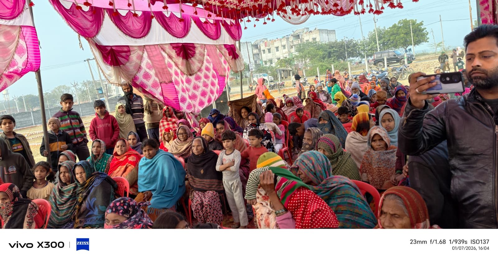 राष्ट्रीय अध्यक्ष की पहल पर ठंड राहत कम्बल वितरण