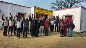 Annapurna Bhavan Protest