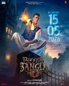 Bhooth Bangla Release 2026