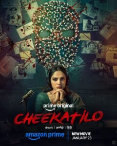 Cheekatilo Prime Video Release