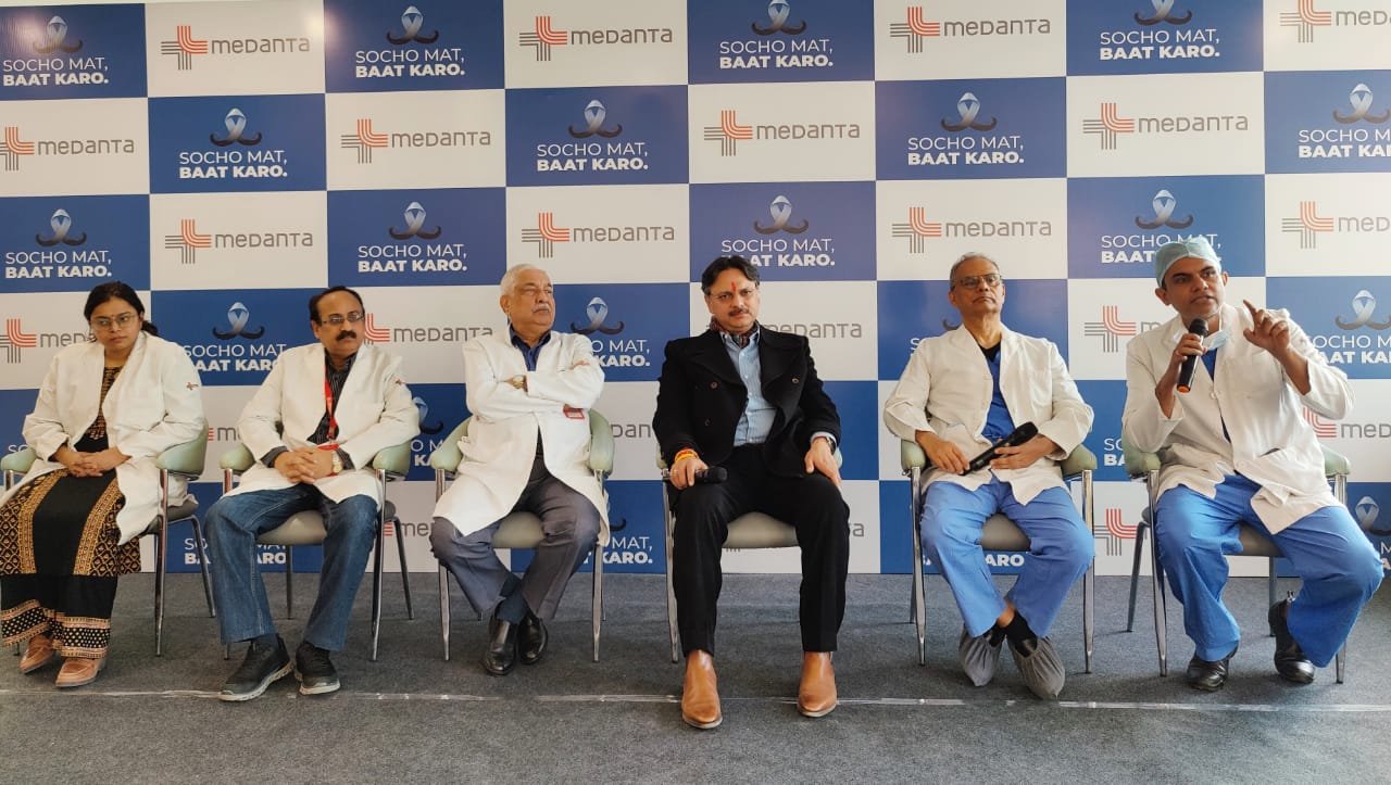 Medanta Hospital Lucknow