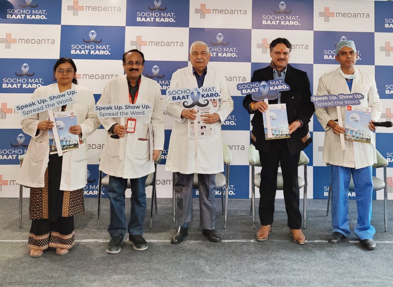 Medanta Hospital Lucknow