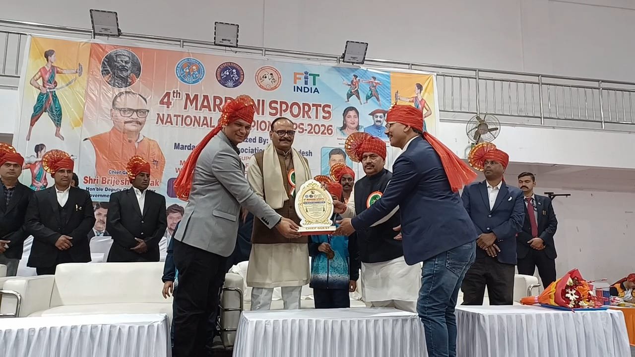Mardani Sports National 2026
