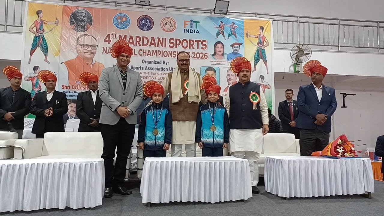 Mardani Sports National 2026
