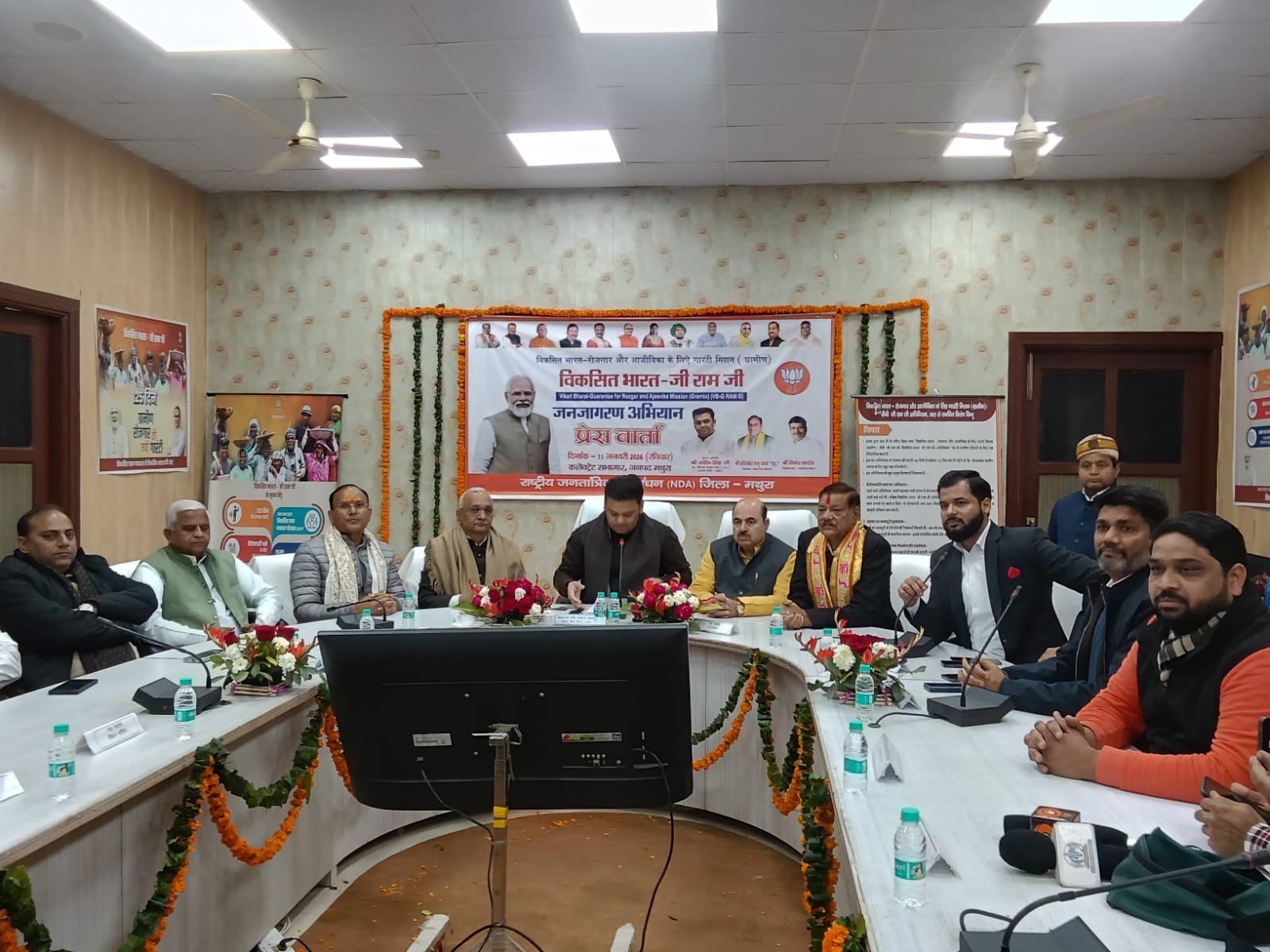 जी रामजी योजना से ग्रामीणों को 125 दिन गारंटी रोजगार