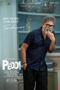 Pushpa Director Sukumar