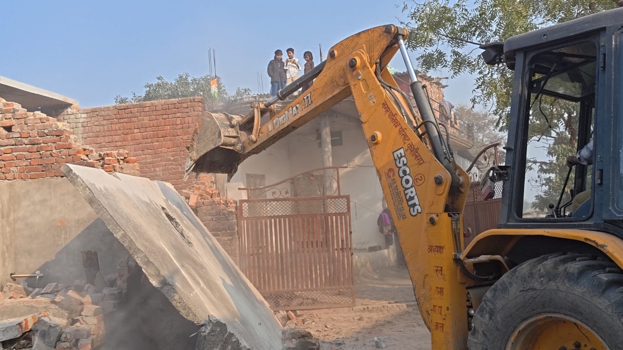 Illegal Construction Demolition