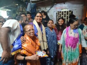 Mumbai Municipal Elections
