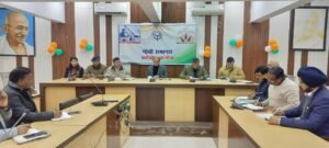 Republic Day Celebration 2026