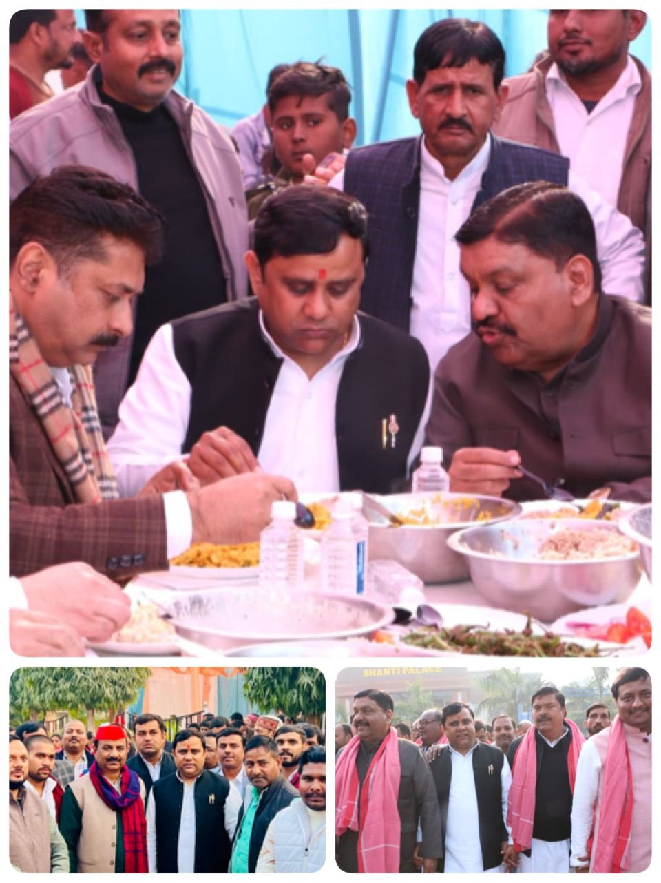 Samajwadi Party Event