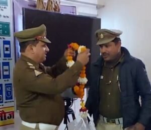 Traffic Command Center Kanauj