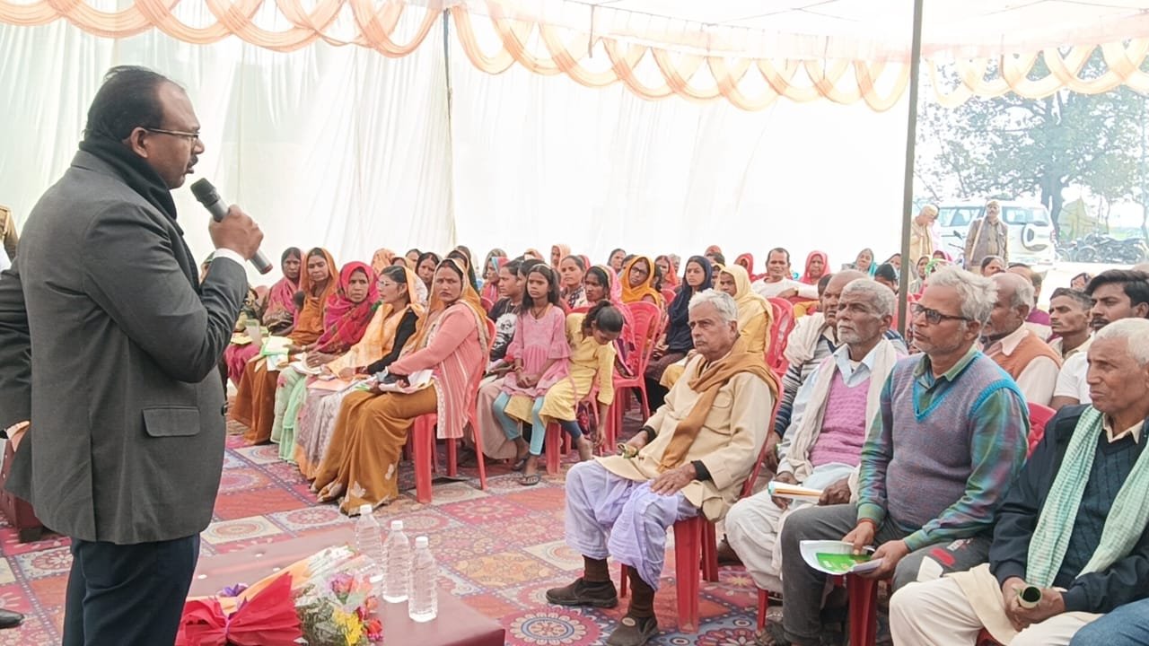 Land Dispute Resolution