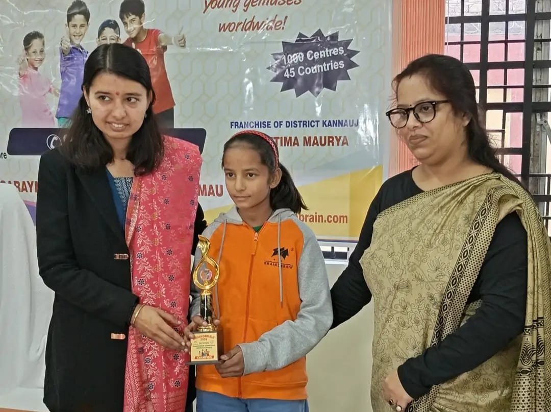 Detection Championship 2026