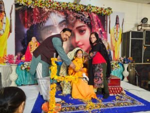 God And Bliss Message