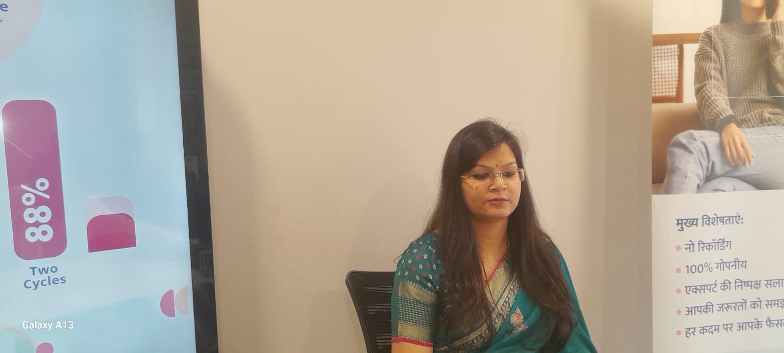 Fertility Awareness India