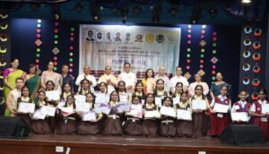 Maharashtra Sanskrit Academy