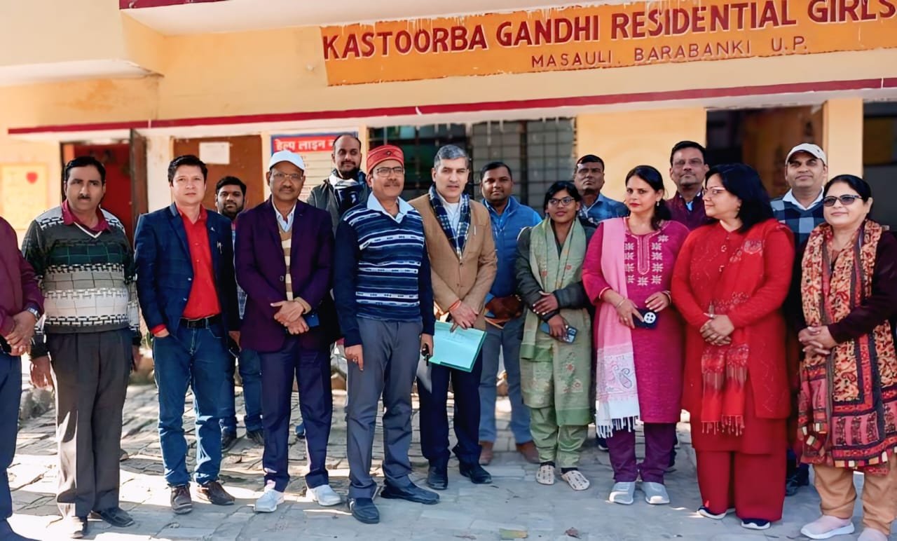 Central Inspection Team