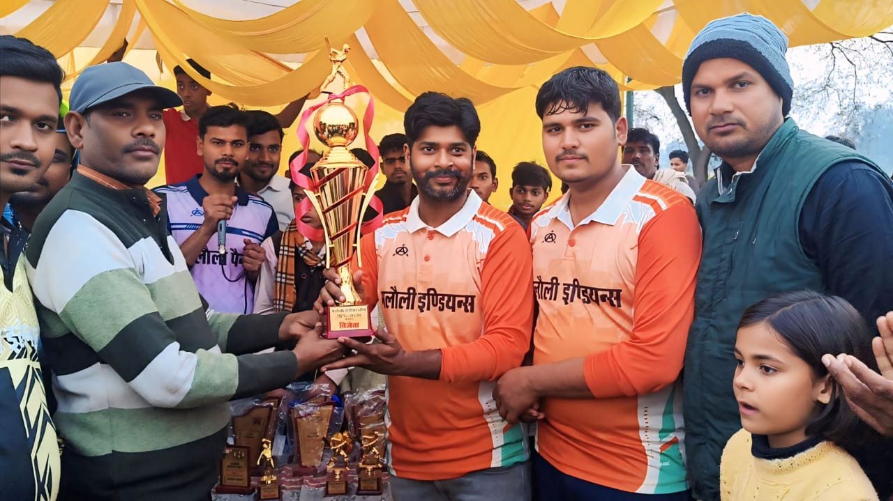 MPL Cricket Tournament
