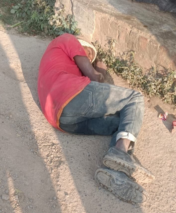 Government Liquor Shop