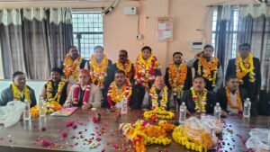 New Bar Association Election