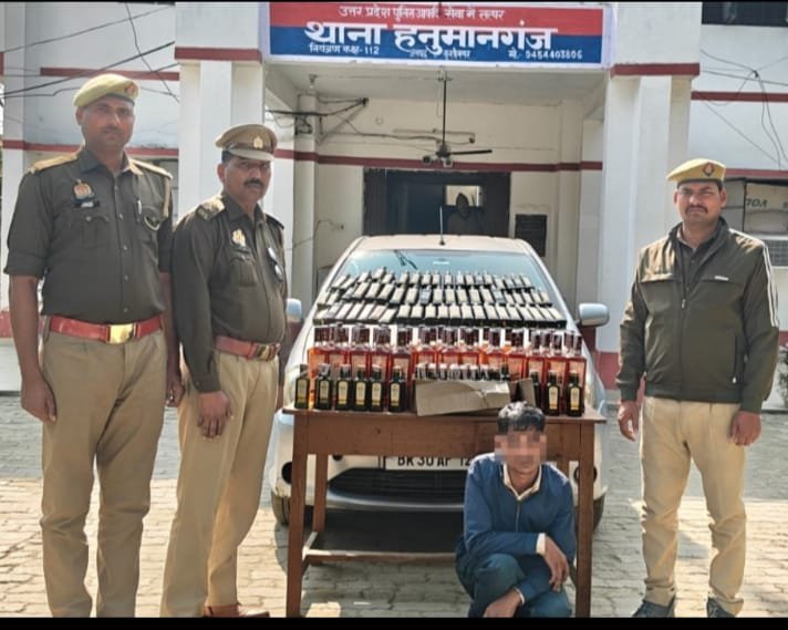 Liquor Smuggling Busted