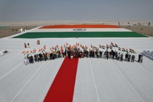 77th Republic Day Khadi Tricolour