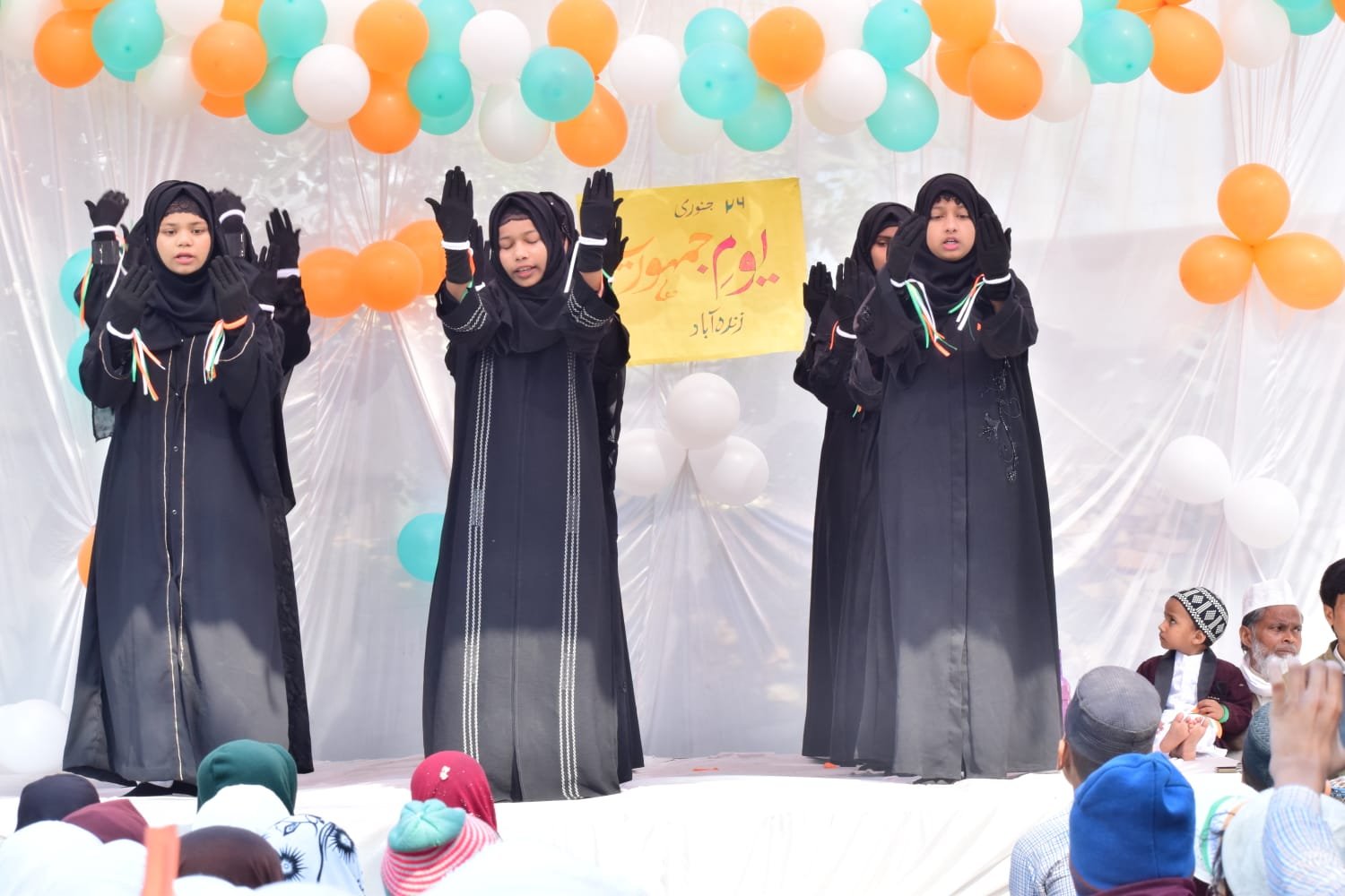 Republic Day Celebration Ahmedpur