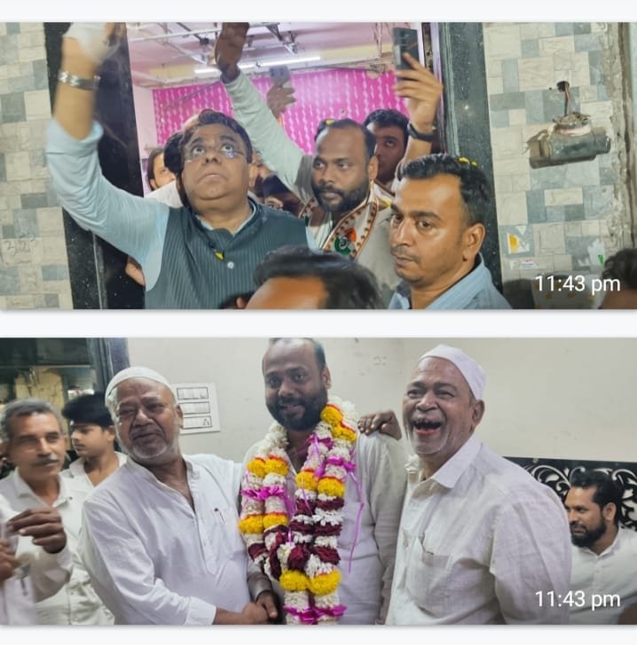 Maharashtra Local Body Elections