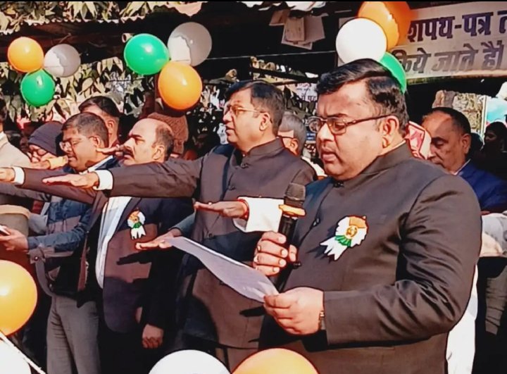 Ramsnehi Ghat Republic Day Celebration